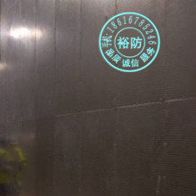 推荐常州金属建材钢结构抗爆板 防火 防爆墙板防爆板厂价直