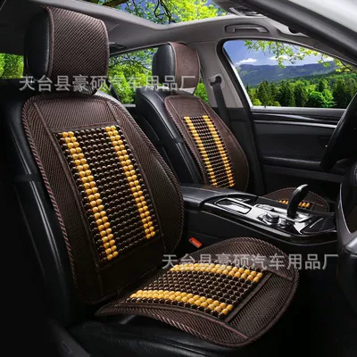 Seat cushion, seat cover Seat Cover Seven Seat Baojun 730