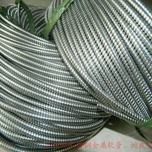 �ȏ�5mm�x���侀���o�׹�  �ɏ������P��p�����ι�5mm