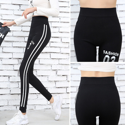 Spring and Autumn Modal Print Leggings Slim Fit Plus Size Sports Nine-Piece Pants Yiwu Leggings Women's Outerwear Striped