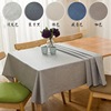 乐轩秀 Waterproof linen solid color tablecloth Japanese and Korean foreign trade cross -border minimalist dining table cloth cotton linen cloth covered towel wholesale