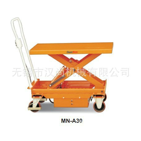 厂家直供 移动式升降平台车 可承接电力液压平台车
