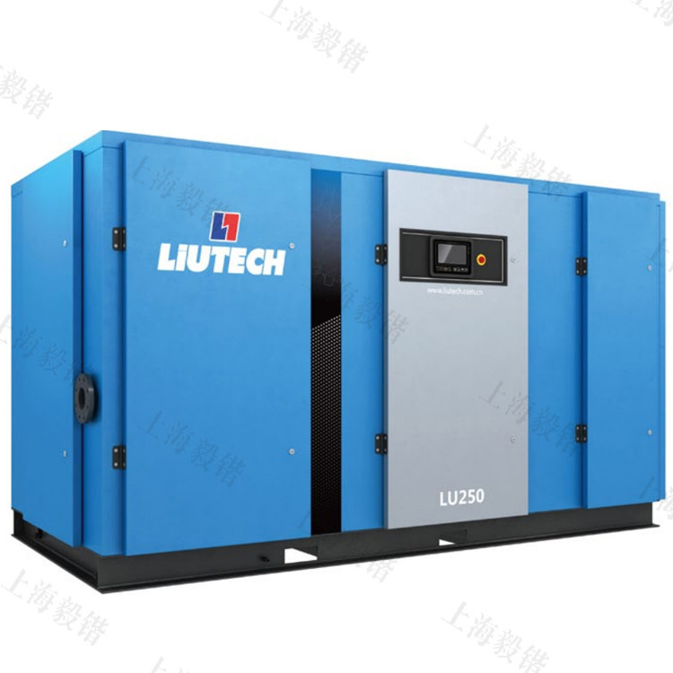 原厂阿特拉斯柳富达LU55-10PM+油冷永磁变频螺杆空压机一体式主机