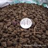 Authentic Emeishanhe King-Xiantu (dedicated to orchid/bonsai/fish tank water grass/succulent plant) 20 kg
