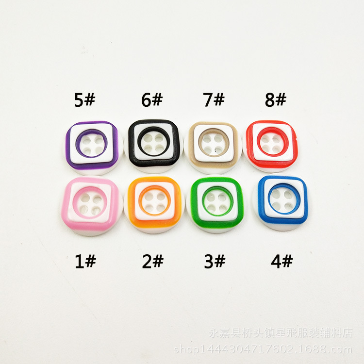 现货爆款树脂彩色宝宝毛衣扣 彩色儿童纽扣外圆内方DIY手工纽扣