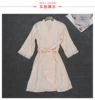 Champagne color (Cotton edge 007)