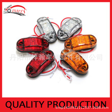 ����10-30V���|2LEDʳ���~��܇߅����LED��܇��̖�����S��ֱ�N