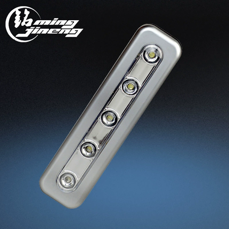 LED магнитный светильник в шкафу, беспроводной 5‑LED, 0.3Вт, белый черный серебристый