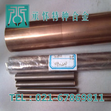 ���Б��طN�Ͻ𡿹����߼���LC2500�u�~ LC2500�u�~�� �u�~��