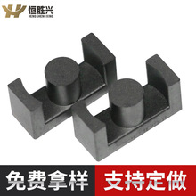 ��ʤ�˳��ҹ�ӦER2934��PC44���� �������о  ұ�������Ų���