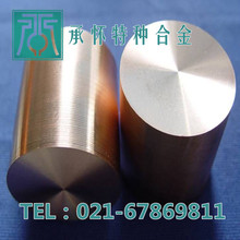 ���Б��طN�Ͻ𡿹���늘O�ò�CuW90�u�~�� CuW90�u�~��