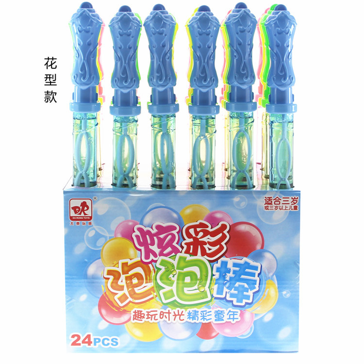 Palo de burbujas grande de doble capa para niños, juguete popular de feria, suministro directo de fábrica al por mayor