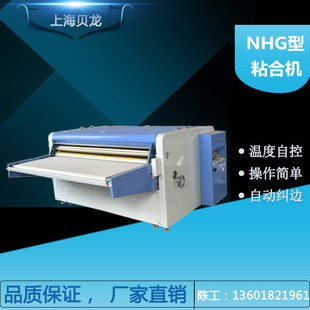 ���Ϻ�ؐ���Cе��NHG���b�C���C�C�ڴ��C�C�r�Cճ�r�C�C��C