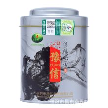 豫信 信阳毛尖雨前茶二级绿茶 厂家直销水墨满100g