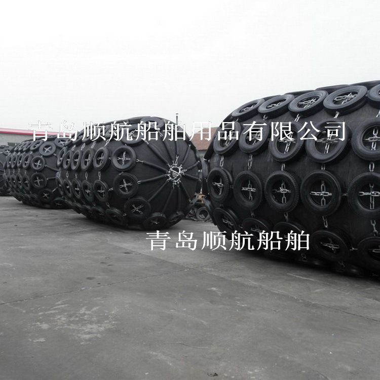 即墨厂家多年生产制造船用充气橡胶护舷码头港口缓冲防撞用靠球