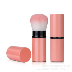 New retractable makeup brush soft powder brush blush brush multi-functional makeup tool travel portable brush