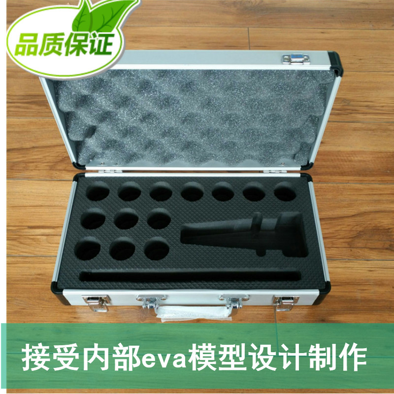 铝合金手提工具箱家用五金仪器文件保险收纳eva内衬防震模型设计