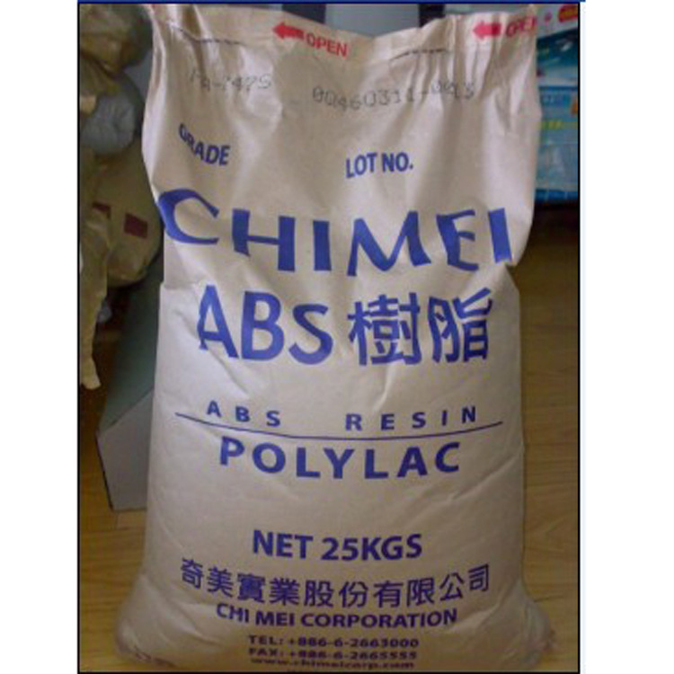 ABS/台湾奇美/PA-747S钛白塑料原料