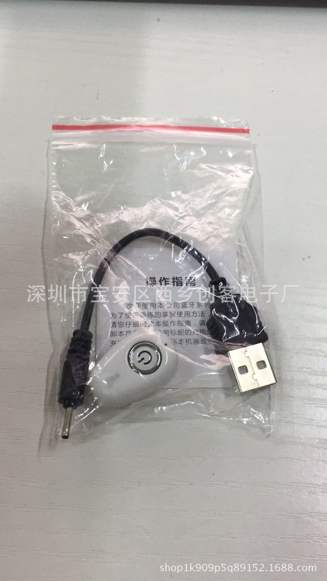 Nuevo s650 mini auricular Bluetooth auriculares inalámbricos deportes 5,0 estéreo solo oído auricular Bluetooth s530