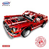 Xingbao Building Blocks sports car mechanical group car technology assembly high difficulty toys xb0700123 xb03022 cross -border