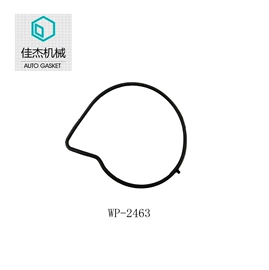 滤网;密封垫片;密封垫