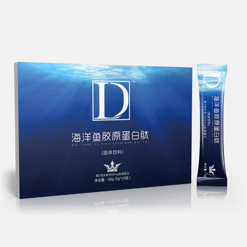 Collagen Peptide Oral Liquid Ginseng Snow Lotus Gaba Collagen Good Night Rejuvenating Drink Small Molecule Peptide Collagen Peptide Oral Liquid Ginseng Snow Lotus Gaba Collagen Good Night Rejuvenating Drink Small Molecule Peptide