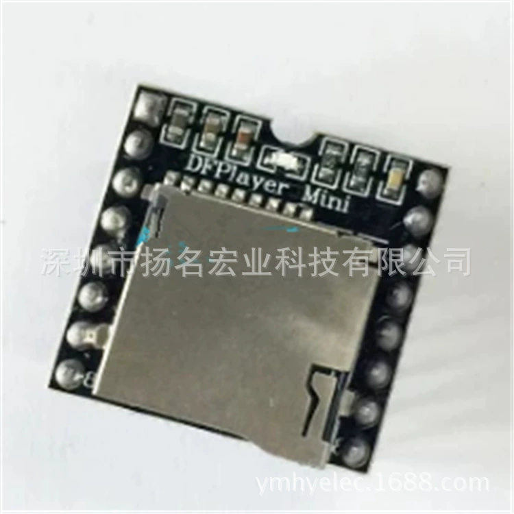 Open source Player mini MP3 mini player development module XTW