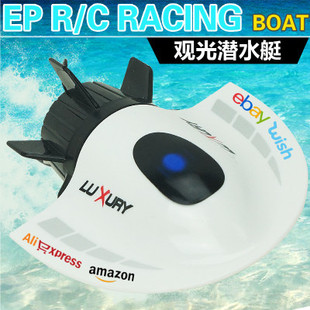 3314���������㝓ͧˮ����ߴ�ģ���b�؝�ˮͧ���ϴ�EBAY
