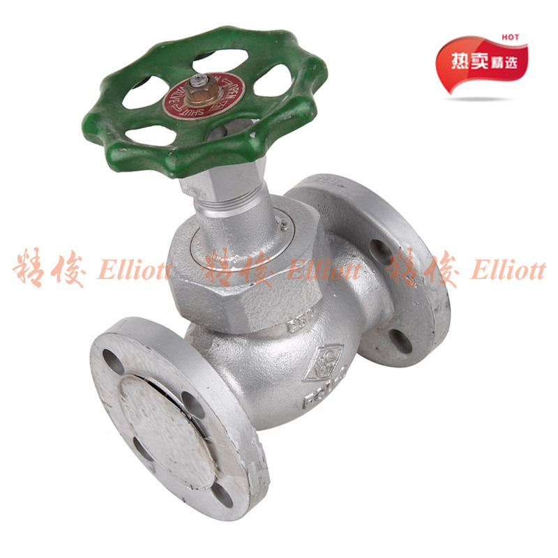 宫入MSPV-810B液化气铸钢高压法兰截止阀口径25A耐压阀杆耐高压