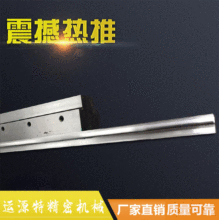 厂家批发供应折弯机上模 机用刀具 模具 折弯机模具 机用刀片