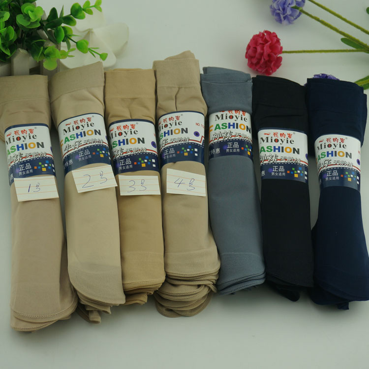 My honey short stockings for men and women neutral stockings stall supply wholesale