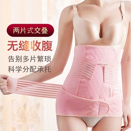 连身衣、爬服;童内衣套装;童裤