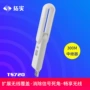 拓实路由wifi信号增强器