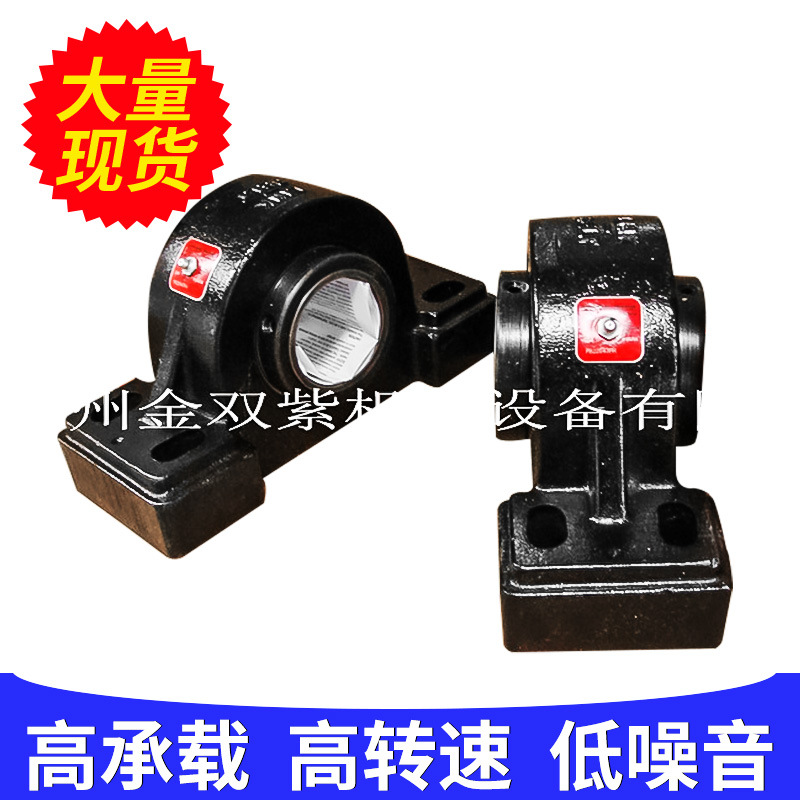 现货批发REXNORD U5213TS外球面代理源头厂家批发一件代发