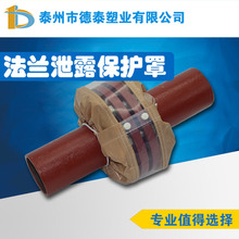 ��̩ ���R�����ܵ����÷��m���o�� �ķ����m���o��