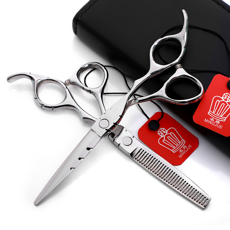 鸟型理发剪刀专业美发剪刀套装组合牙剪打薄剪平剪三齿刀背带牙款