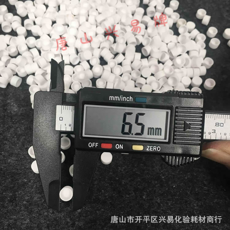 兴易牌Φ6.5*4mm/氧化铝/刚玉/热分析/热重/差热坩埚 刚玉小坩埚