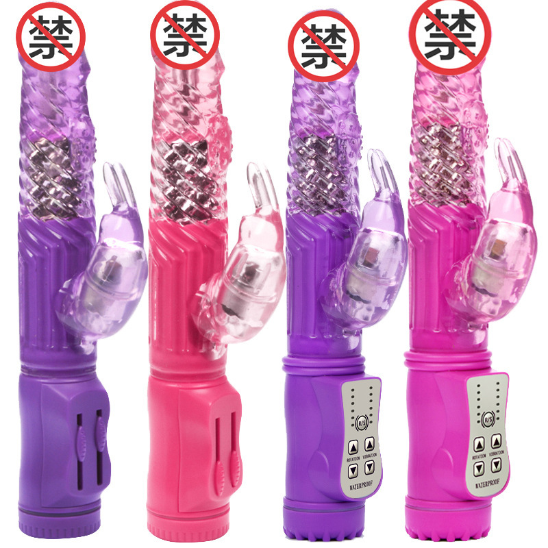 Productos de género, dispositivo de masturbación femenina, palo de cuentas giratorio y oscilante vibratorio, vibrador de masaje, juguete sexual para adultos