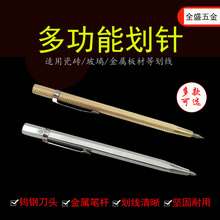 ����ʯ���ֹP�����ɴu�����P��ᘺϽ𻮾��P�t�p�^���^������