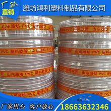 �H���S�����aPVC�w�S�W�y����ܛ��pvc���� pvc�oˮ��ˮܛ��