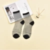 K08-06 Striped black nude socks