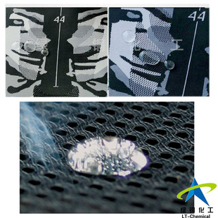 �S��ֱ�NЬ�ķ�ˮ���h��������ˮ��Ч�����ϚW����׼LT-E82