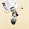 K08-30 Checker black with lining, individual packaging