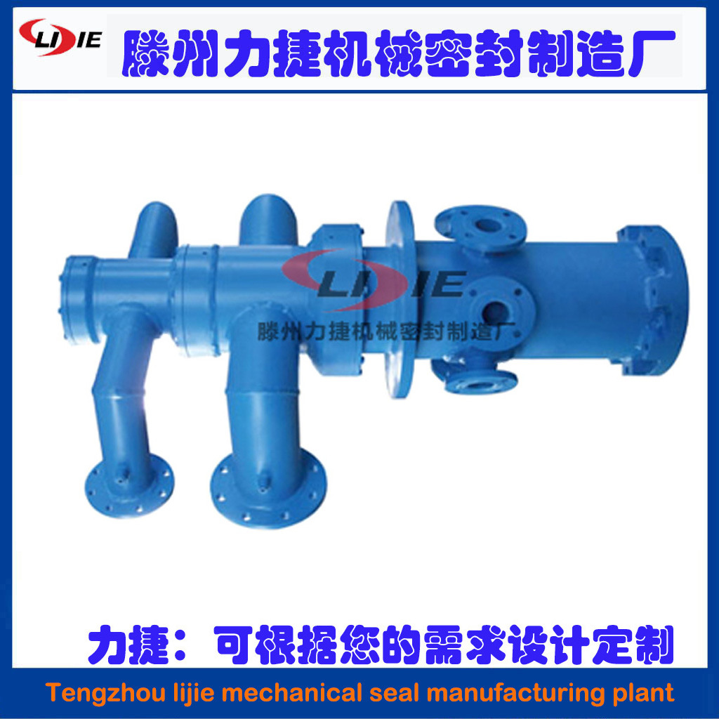 六通多通路旋转接头 高温旋转接头 冷却水旋转接头 钢厂旋转接头