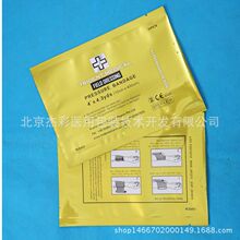 �S��ֱ�N���������t����X���b�� �t������N���b����ș��X��