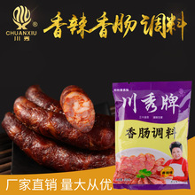 ���������c�{�Ϲ��Sֱ�N�Vζ���㴨ζ�����D�c���c�u��220g/��