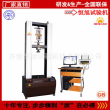 ���F�p��ϵ�y�Ʉ��șz�y�C��X���Ə��ɏ���ԇ�x΢�Cʽ�����C