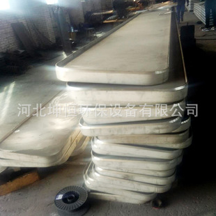 [�����O��] ���t������t�T��߅����߅���壬�t�T��߅����