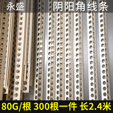 �S��ֱ�NB��pvc�ꖽǾ��l ꖽ��o�Ǘl PVC�����o�Ǘl ꎽ��o�Ǿ�