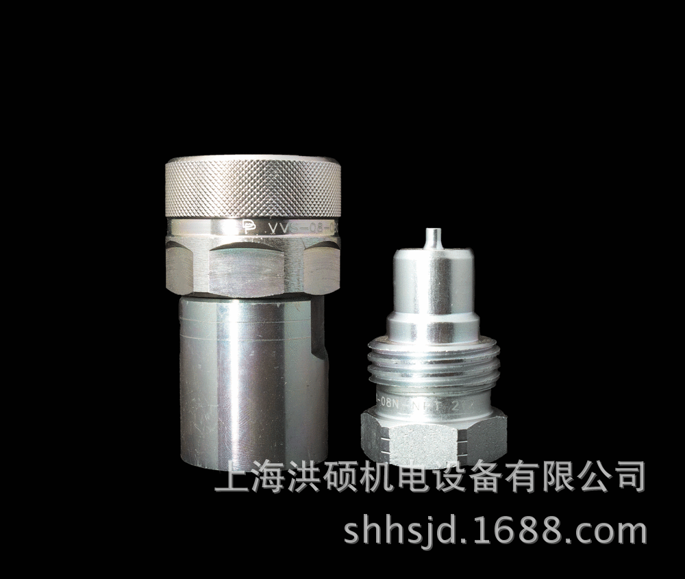 dnp快速接头dnp快换上海现货供应快速接头库存